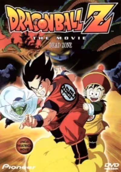 Dragon Ball Z Movie 01: Ora no Gohan wo Kaese!!