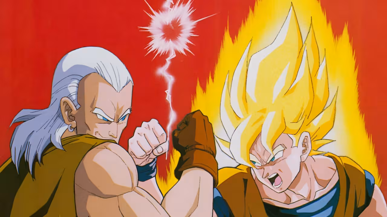 Dragon Ball Z Movie 07: Kyokugen Battle!! Sandai Super Saiyajin