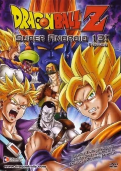 Dragon Ball Z Movie 07: Kyokugen Battle!! Sandai Super Saiyajin