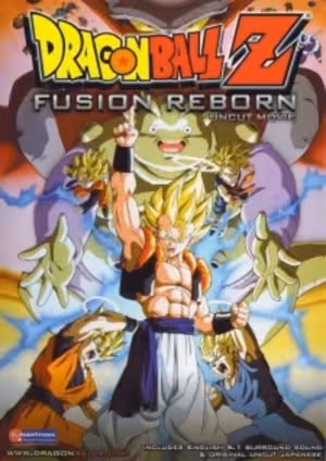 Dragon Ball Z Movie 12: Fukkatsu no Fusion!! Gokuu to Vegeta