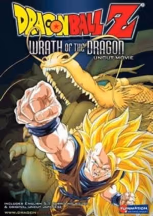Dragon Ball Z Movie 13: Ryuuken Bakuhatsu!! Gokuu ga Yaraneba Dare ga Yaru
