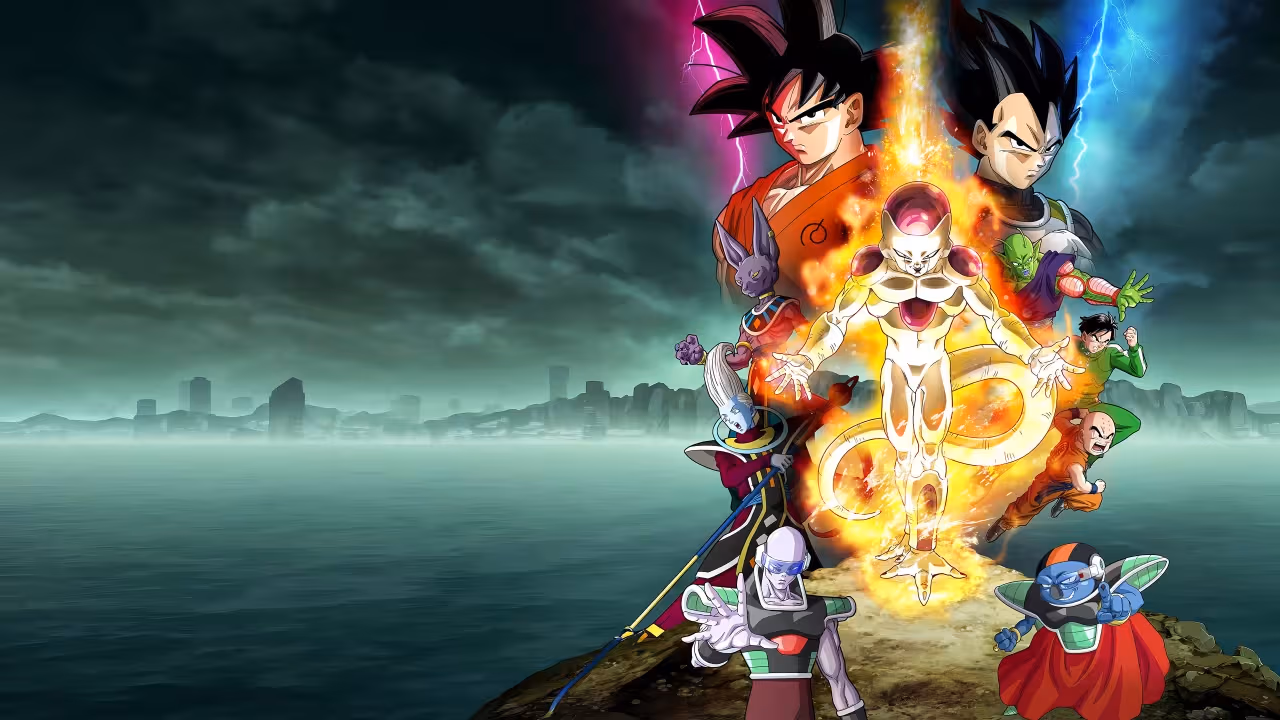 Dragon Ball Z Movie 15: Fukkatsu no "F"