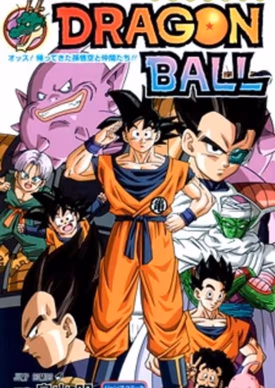 Dragon Ball: Ossu! Kaettekita Son Gokuu to Nakama-tachi!!