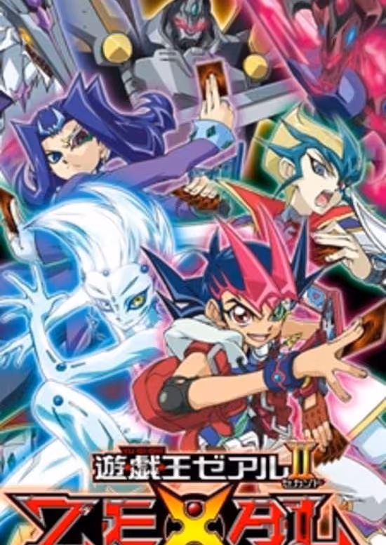 Yu☆Gi☆Oh! Zexal Second