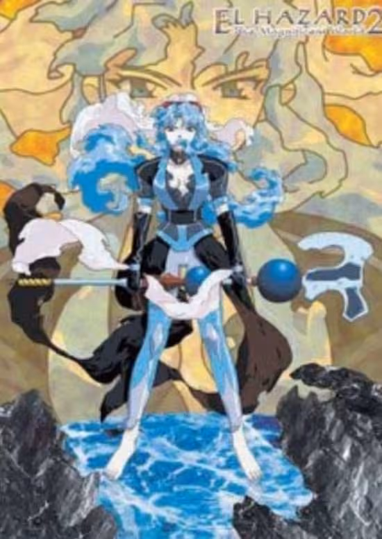 Shinpi no Sekai El-Hazard Season 2