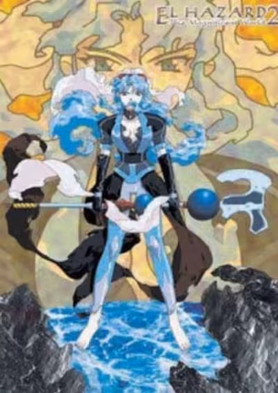 Shinpi no Sekai El-Hazard Season 2