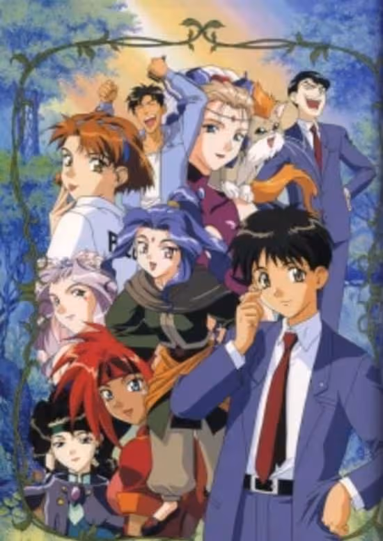 Shinpi no Sekai El-Hazard