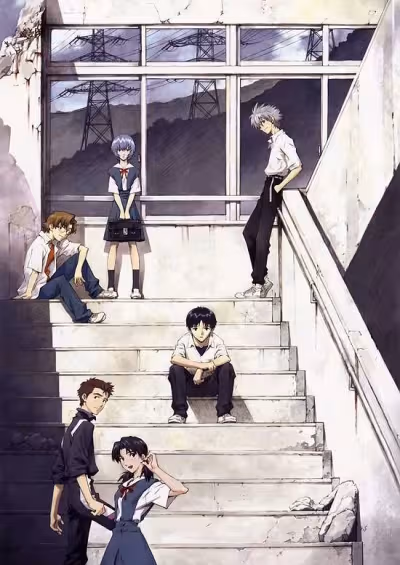 Evangelion Movie 2: Ha