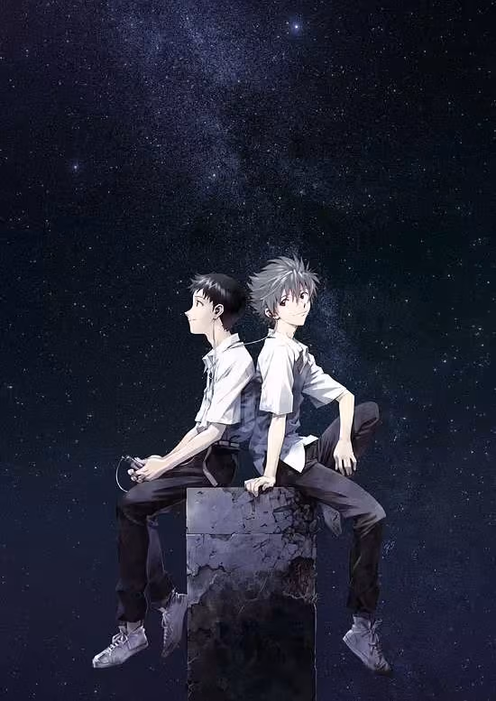 Evangelion Movie 3: Q