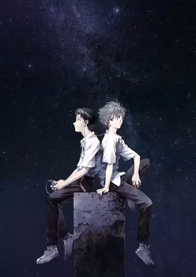 Evangelion Movie 3: Q