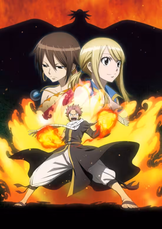Fairy Tail Movie 1: Houou no Miko