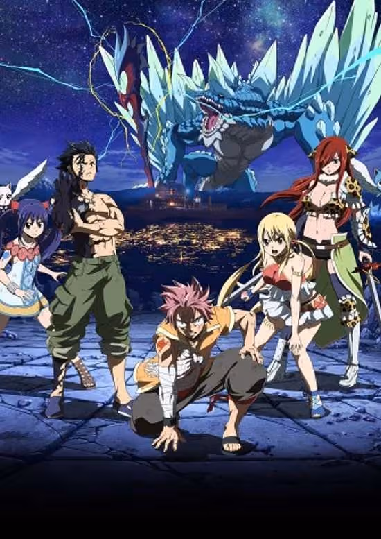 Fairy Tail Movie 2: Dragon Cry