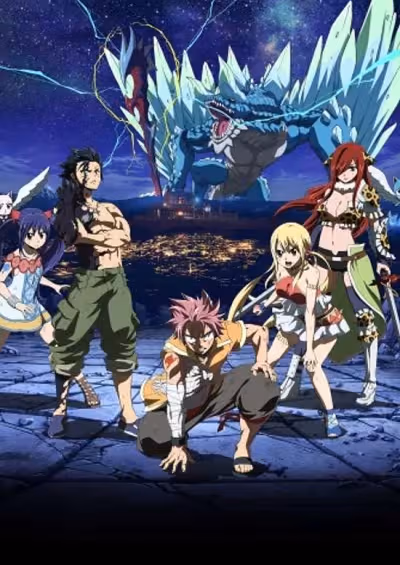 Fairy Tail Movie 2: Dragon Cry