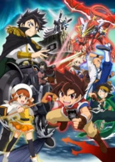 Battle Spirits: Sword Eyes