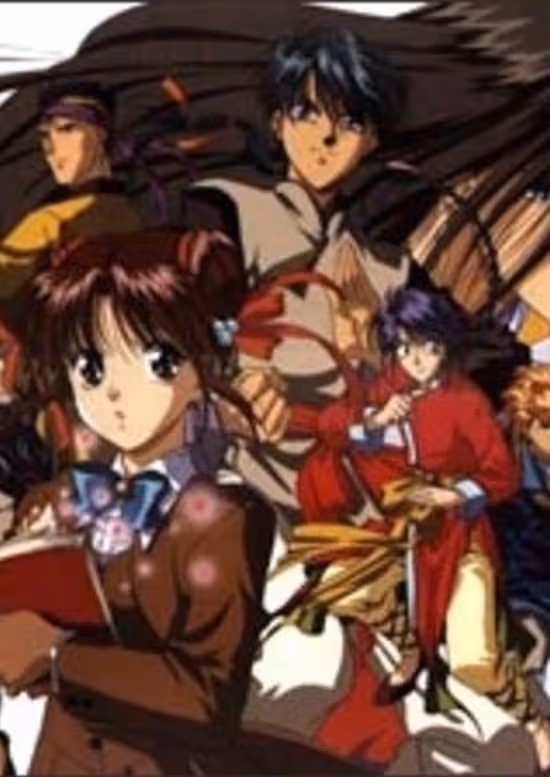 Fushigi Yuugi OVA