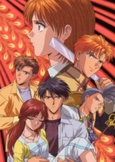 Fushigi Yuugi: Eikouden