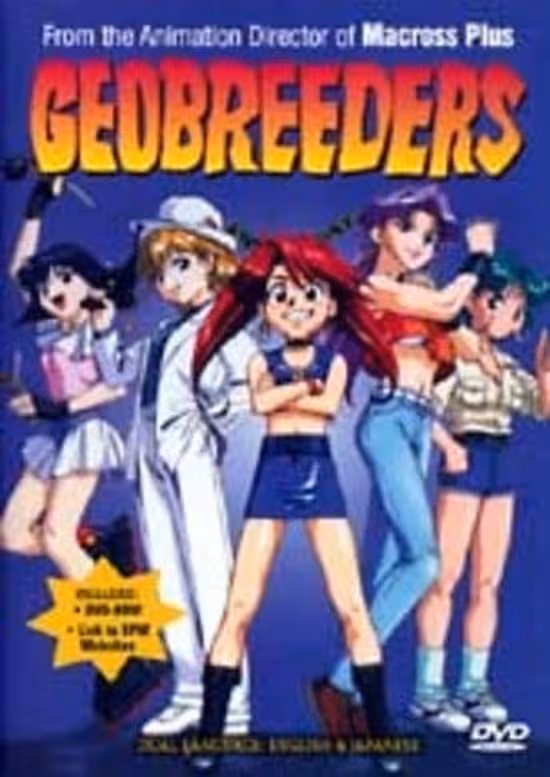 Geobreeders: File-X Chibi Neko Dakkan