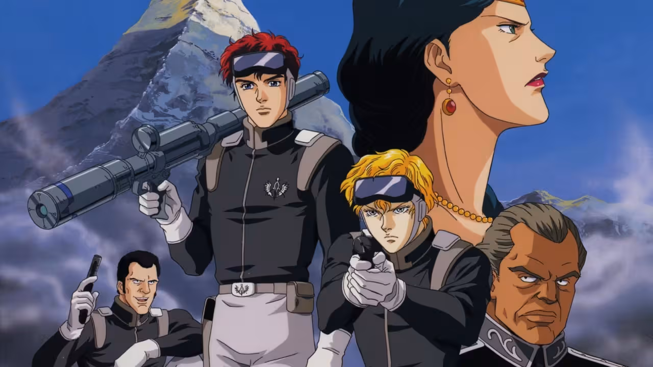 Ginga Eiyuu Densetsu Gaiden