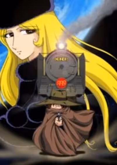 Ginga Tetsudou 999 (ONA)