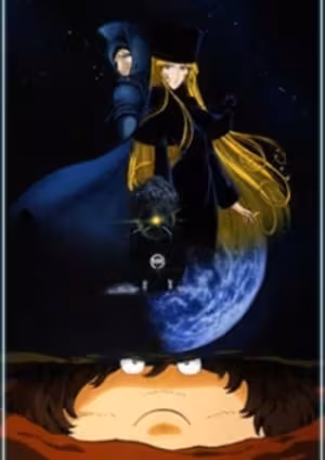 Ginga Tetsudou 999: Eternal Fantasy