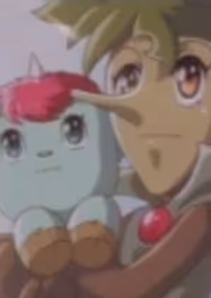 Glass no Chikyuu wo Sukue Unico Special