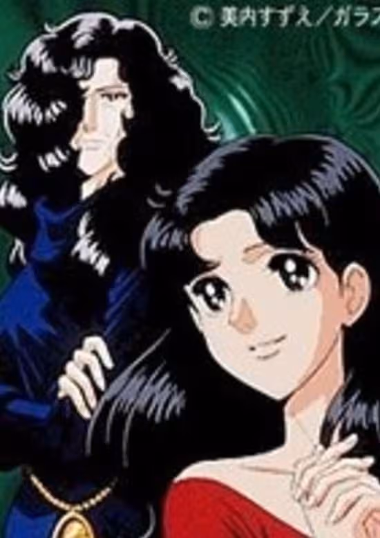 Glass no Kamen: Sen no Kamen wo Motsu Shoujo