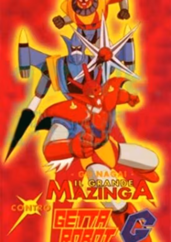 Great Mazinger tai Getter Robo G: Kuuchuu Daigekitotsu