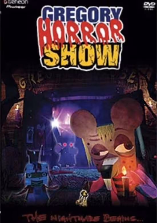 Gregory Horror Show: The Bloody Karte