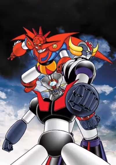 Grendizer: Getter Robo G - Great Mazinger Kessen! Daikaijuu