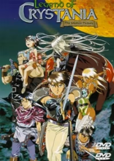 Hajimari no Boukensha-tachi: Legend of Crystania