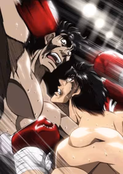 Hajime no Ippo: Mashiba vs. Kimura