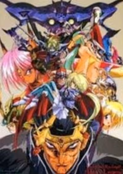 Haou Taikei Ryuu Knight: Adeu Legend