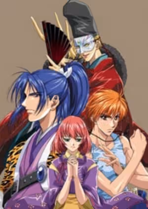Harukanaru Toki no Naka de: Ajisai Yumegatari