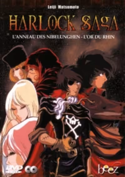 Herlock Saga: Nibelung no Yubiwa