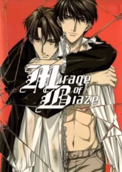 Honoo no Mirage: Minagiwa no Hangyakusha