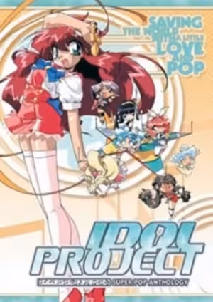 Idol Project