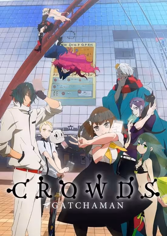 Gatchaman Crowds