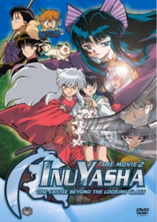 InuYasha Movie 2: Kagami no Naka no Mugenjou