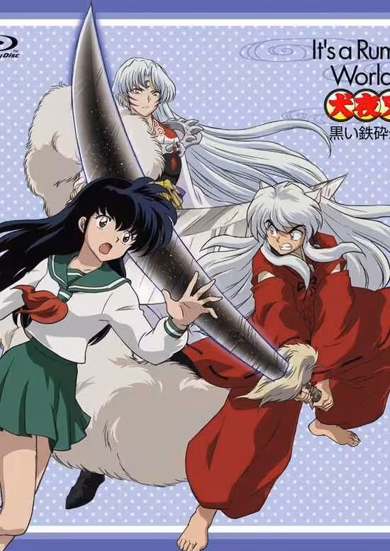 InuYasha: Kuroi Tessaiga