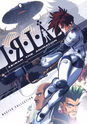 Iria: Zeiram The Animation