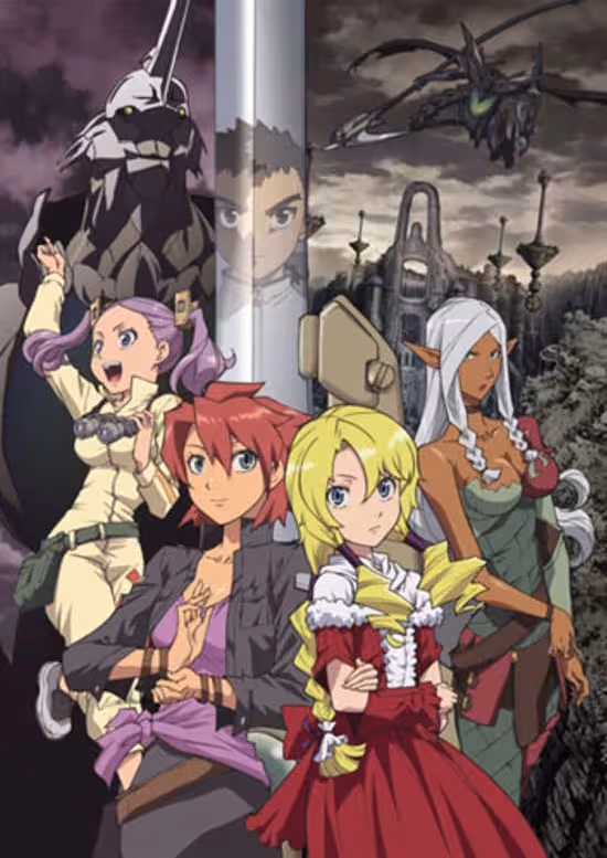 Isekai no Seikishi Monogatari