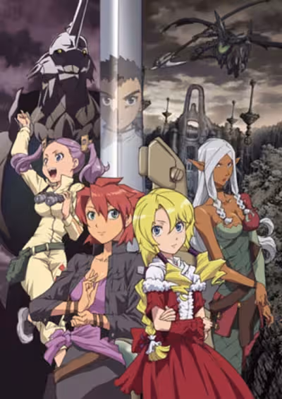 Isekai no Seikishi Monogatari