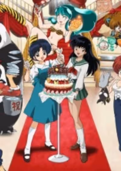 It's a Rumic World: 50th Anniversary Weekly★Shonen Sunday