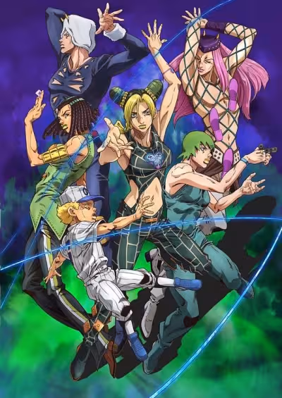 JoJo no Kimyou na Bouken Part 6: Stone Ocean Part 2