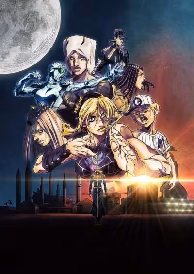 JoJo no Kimyou na Bouken Part 6: Stone Ocean Part 3