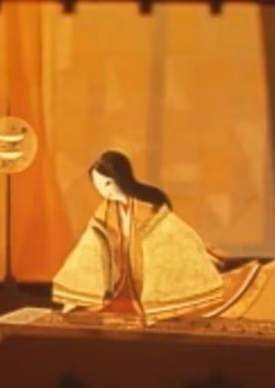 Kaguya-hime (1961)