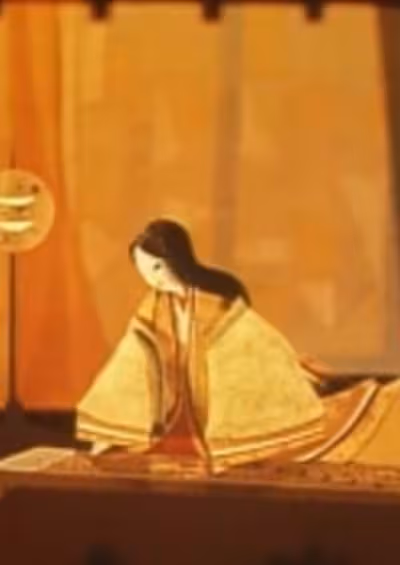 Kaguya-hime (1961)
