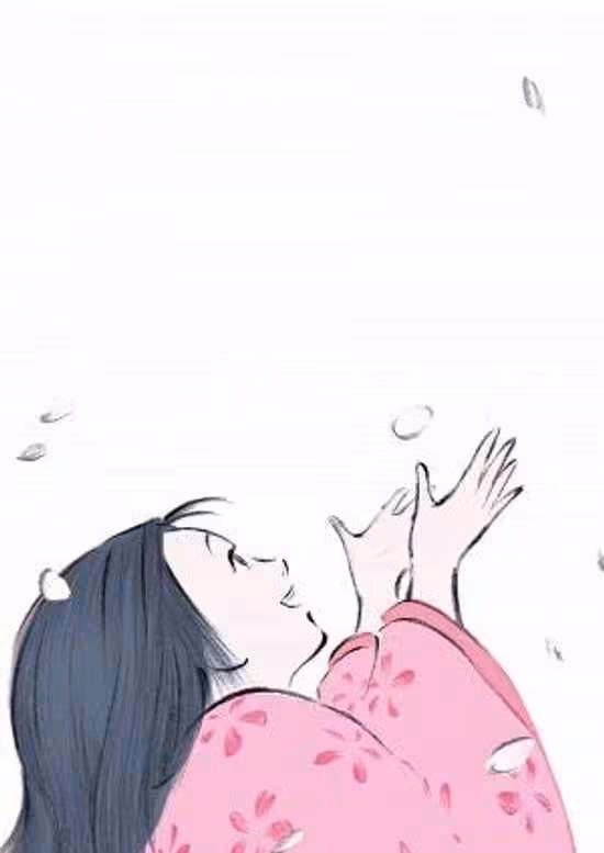 Kaguya-hime no Monogatari