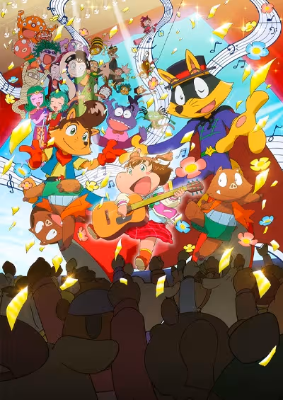 Kaiketsu Zorori Movie: Lalala♪ Star Tanjou