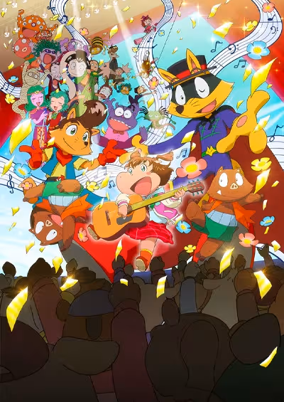 Kaiketsu Zorori Movie: Lalala♪ Star Tanjou